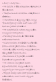 /album/kepes-idezetek-/feltoltve-37-png/